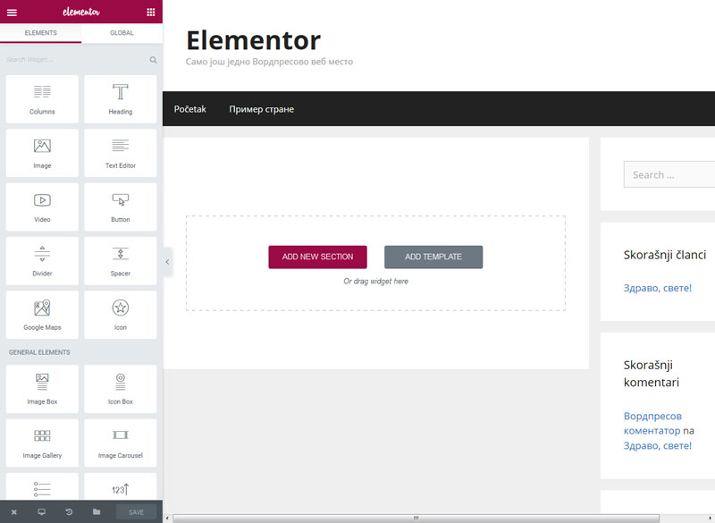 Elementor - Page Builder